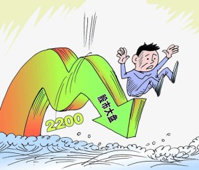 开云体育app下载- 传统豪强内讧风波震动管理层  