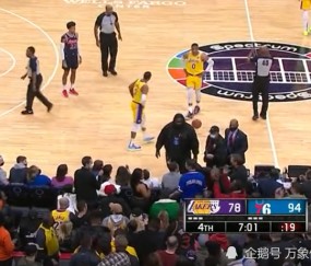 开云体育入口- 巴黎球迷冲突引发安保升级  