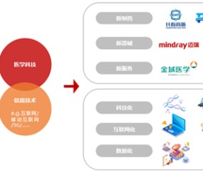 开云体育app下载- 阿德巴约22+17热火稳居前三  