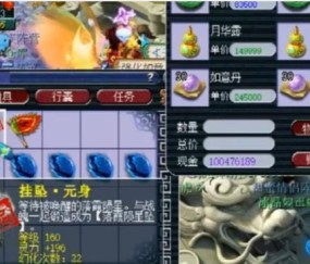 开云app- 那不勒斯逆袭翻盘晋级  